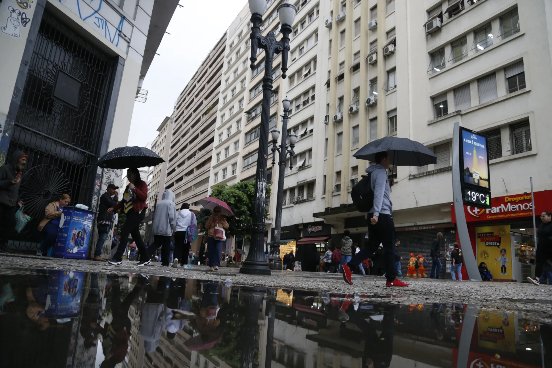 chuva