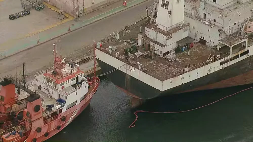 NAVIO