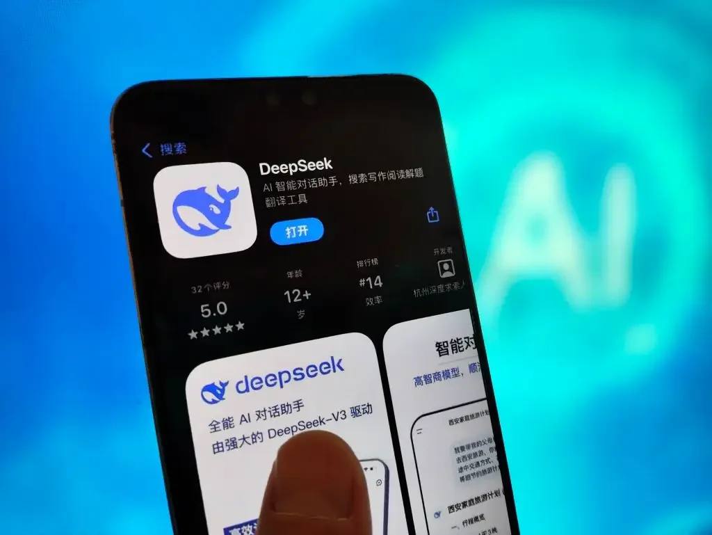 deepseek