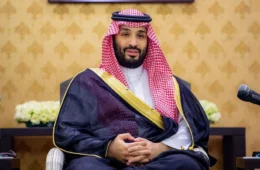 Arábia Saudita volta a defender Estado palestino após declaração de Netanyahu nos EUA