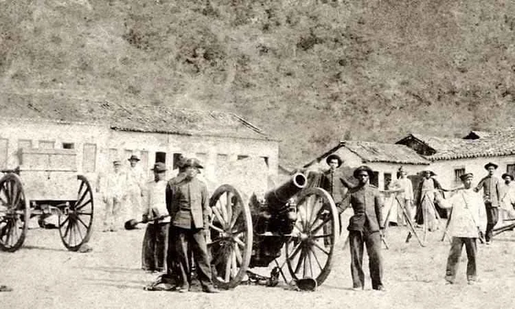 Canhão Withworth 32