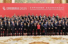 Dilma continua à frente do Banco do Brics por mais 5 anos