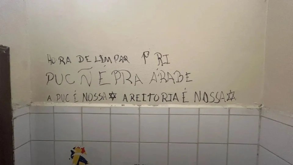 Sionistas ameaçam professor Reginaldo Nasser em SP: ‘PUC não é para árabes’