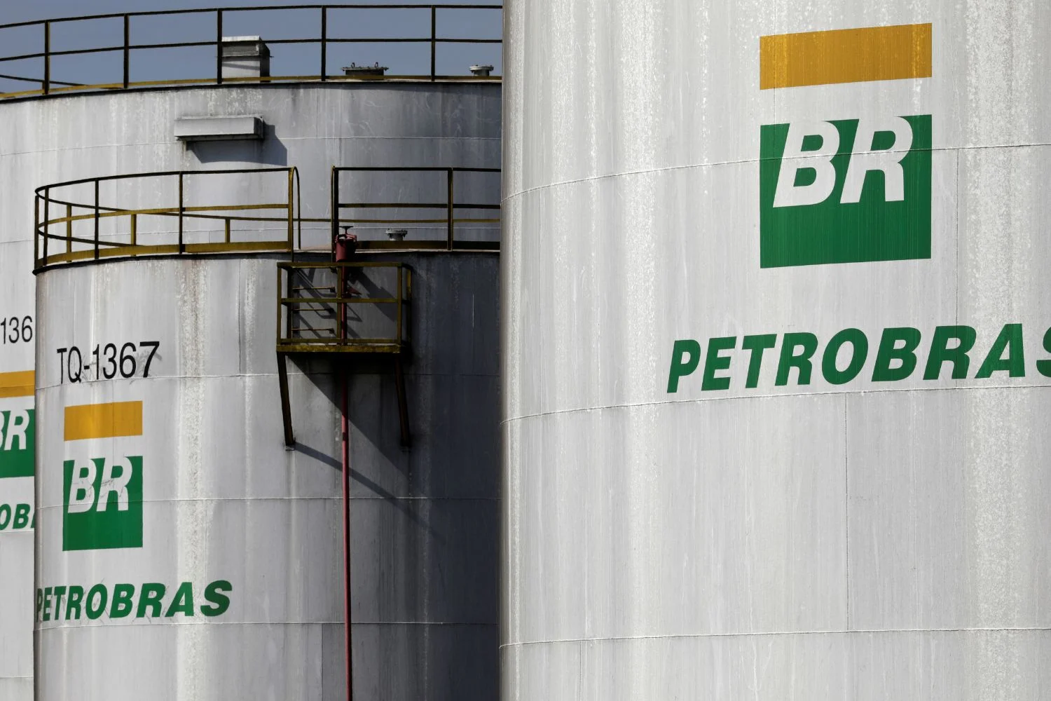 PETROBRAS