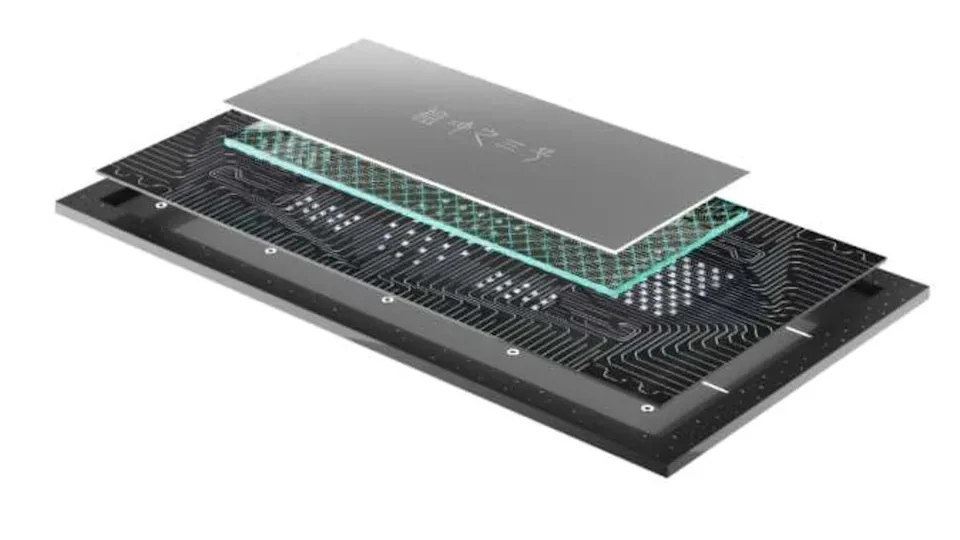 China anuncia computador quântico mais avançado do mundo