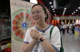Ingressos para ‘Ainda Estou Aqui’ se esgotam em duas horas em estreia na China