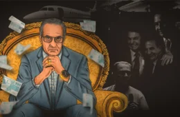 IMPÉRIO MALAFAIA
