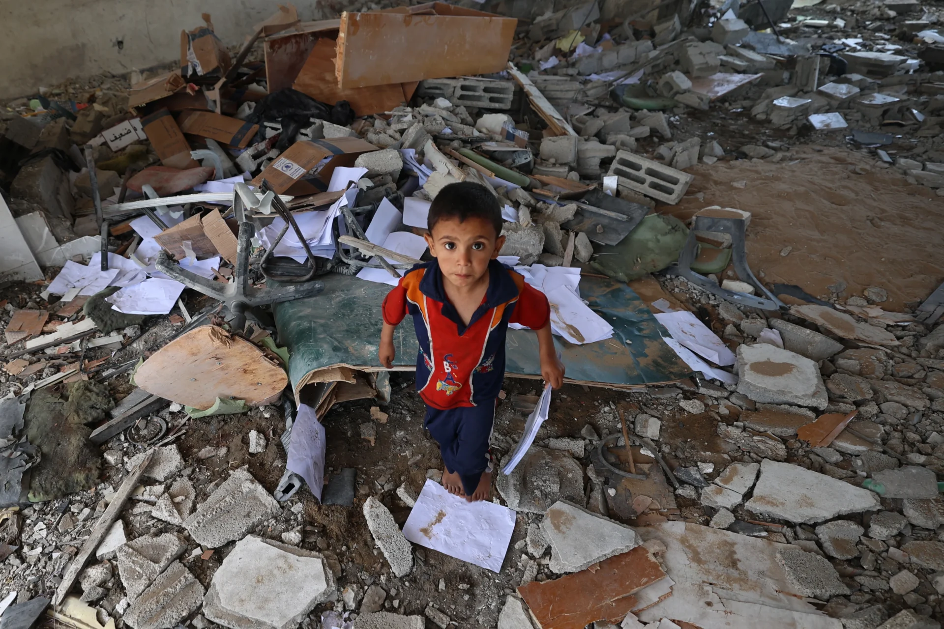 Gaza