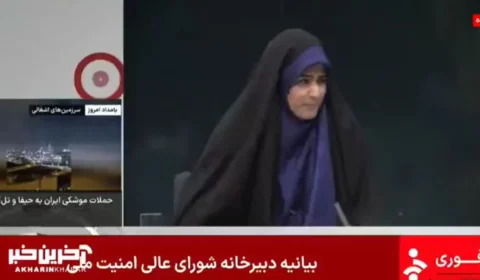 Israel bombardeia sede de TV estatal iraniana durante transmissão de noticiário