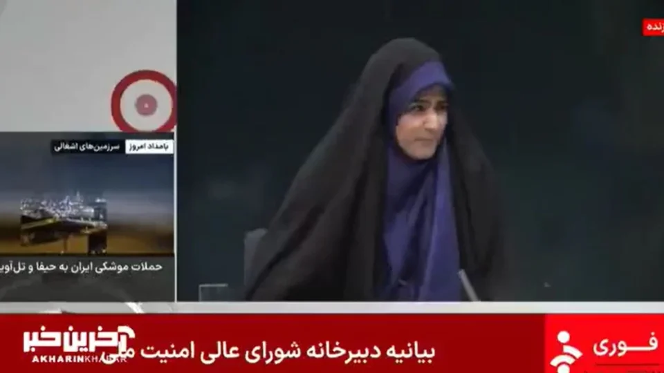 Israel bombardeia sede de TV estatal iraniana durante transmissão de noticiário