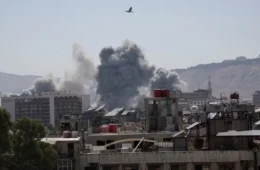 Israel bombardeia Damasco e sul da Síria, em quarto dia de confrontos em Sweida