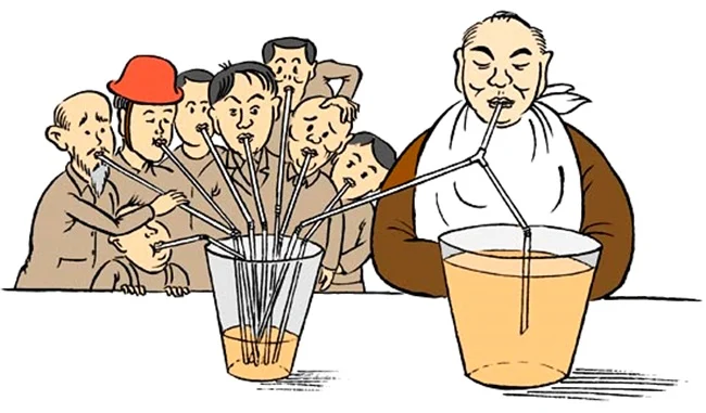 Distorções sociais
