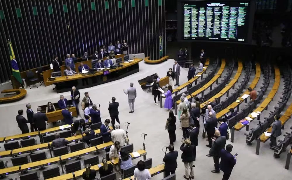CPMI do INSS