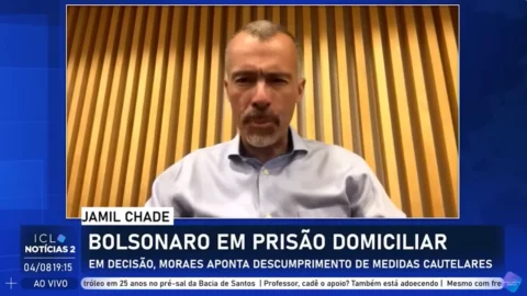 Extrema direita reage à prisão domiciliar de Bolsonaro pedindo “SOS Trump” nas redes