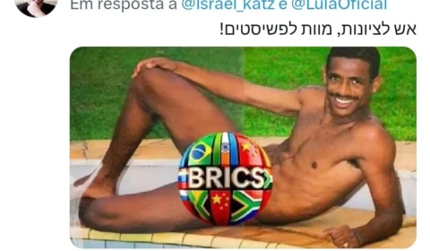 Postagem de ministro de Israel com crítica a Lula recebe enxurrada de críticas e ‘Vampetaço’