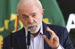 NA MESMA MOEDA