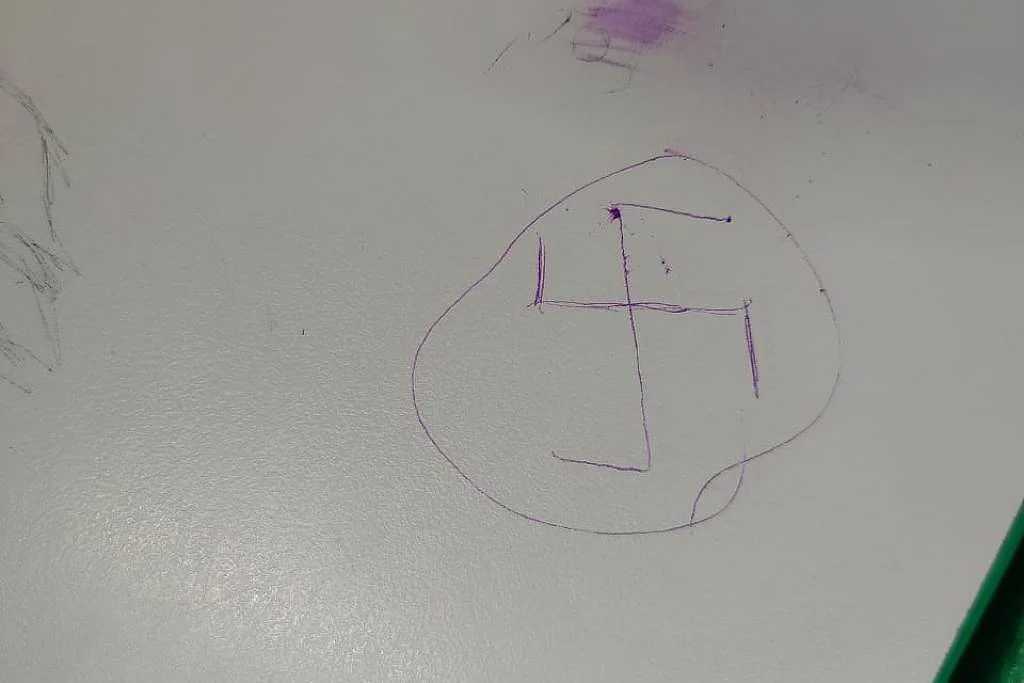 Escola