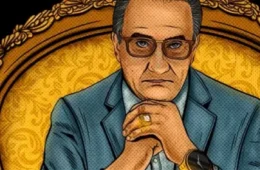 ICL recebe menção honrosa por podcast Império Malafaia no prêmio Vladimir Herzog