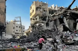 Israel sem a ‘consolação da inocência’