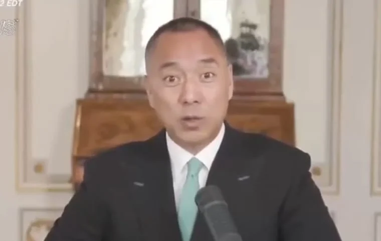 Miles Guo. Reprodução