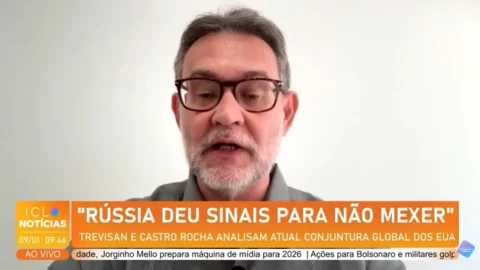 João Cezar de Castro Rocha analisa o interesse na América Latina