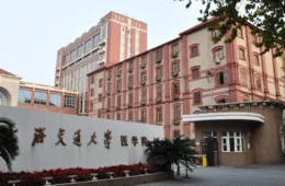 Universidades da China superam Harvard e dominam lista de melhores do mundo