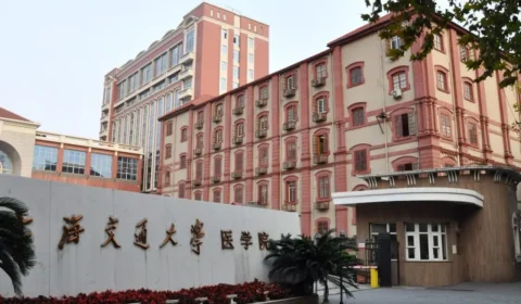 Universidades da China superam Harvard e dominam lista de melhores do mundo