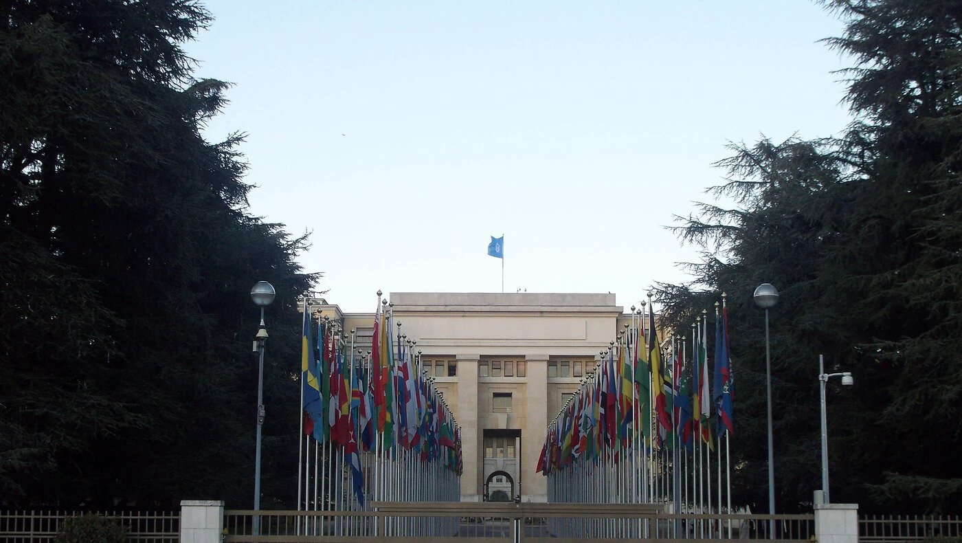 Fachada da ONU. Imagem: Juan Seguí Moreno/Flickr