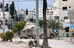 Brasil condena Israel por novas medidas para ocupar terras palestinas