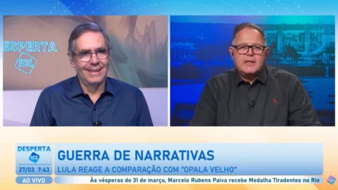 Lula reagiu bem à comparação feita por Flávio Bolsonaro, que o chamou de “Opala velho”