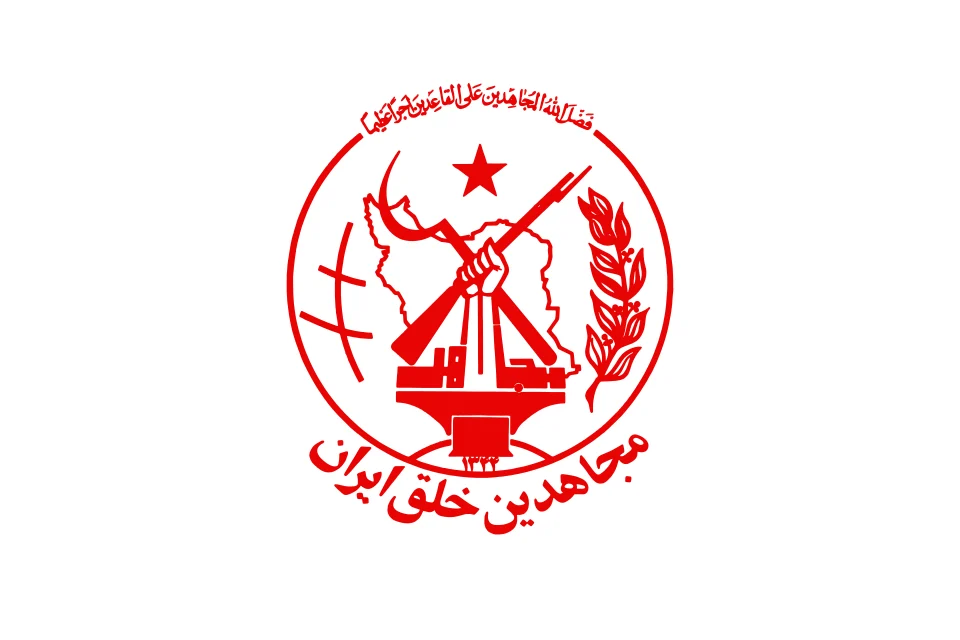 Bandeira da Organização dos Mujahidin do Povo Iraniano