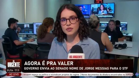A Secretaria Especial de Assuntos Jurídicos enviou a documentação do ministro Jorge Messias