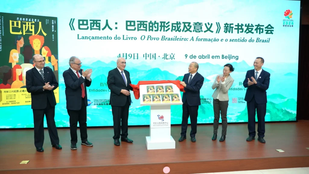 Darcy Ribeiro na China: ‘O Povo Brasileiro’ é publicado em mandarim pela primeira vez