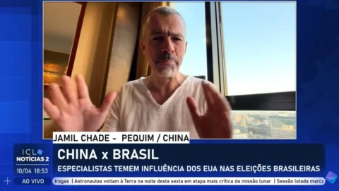 Jamil Chade fala das preocupações da China em relação às eleições no Brasil e a influência dos EUA