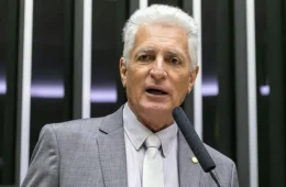 Denúncia à Anatel sobre rádio em BH menciona atuação de Cunha no setor
