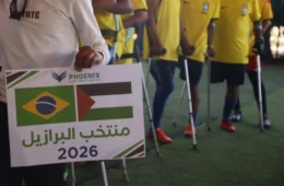 Em Gaza, vítimas vestem a camisa do Brasil para voltar a sonhar