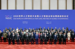 Com Brasil e China, 29 países oficializam Organização Mundial de Cooperação em IA