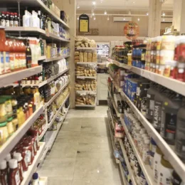 Preço de alimentos recua, e inflação oficial de junho fica em 0,16%