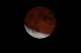 Eclipse lunar parcial poderá ser visto de todo o Brasil nesta quinta (27) e sexta-feira (28)
