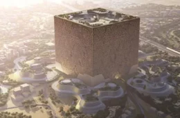 Mukaab: Arábia Saudita retoma construção de megaedifício 7