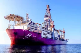 Petrobras encontra petróleo em poço na Margem Equatorial
