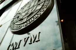 TCU aponta fragilidade institucional e baixa autonomia da CVM antes de decisão de Dino