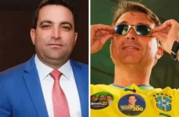 Deputado pede ao STF para investigar se advogado é ‘laranja’ de Flávio
