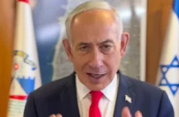 Coalizão de Benjamin Netanyahu perde maioria no Parlamento de Israel